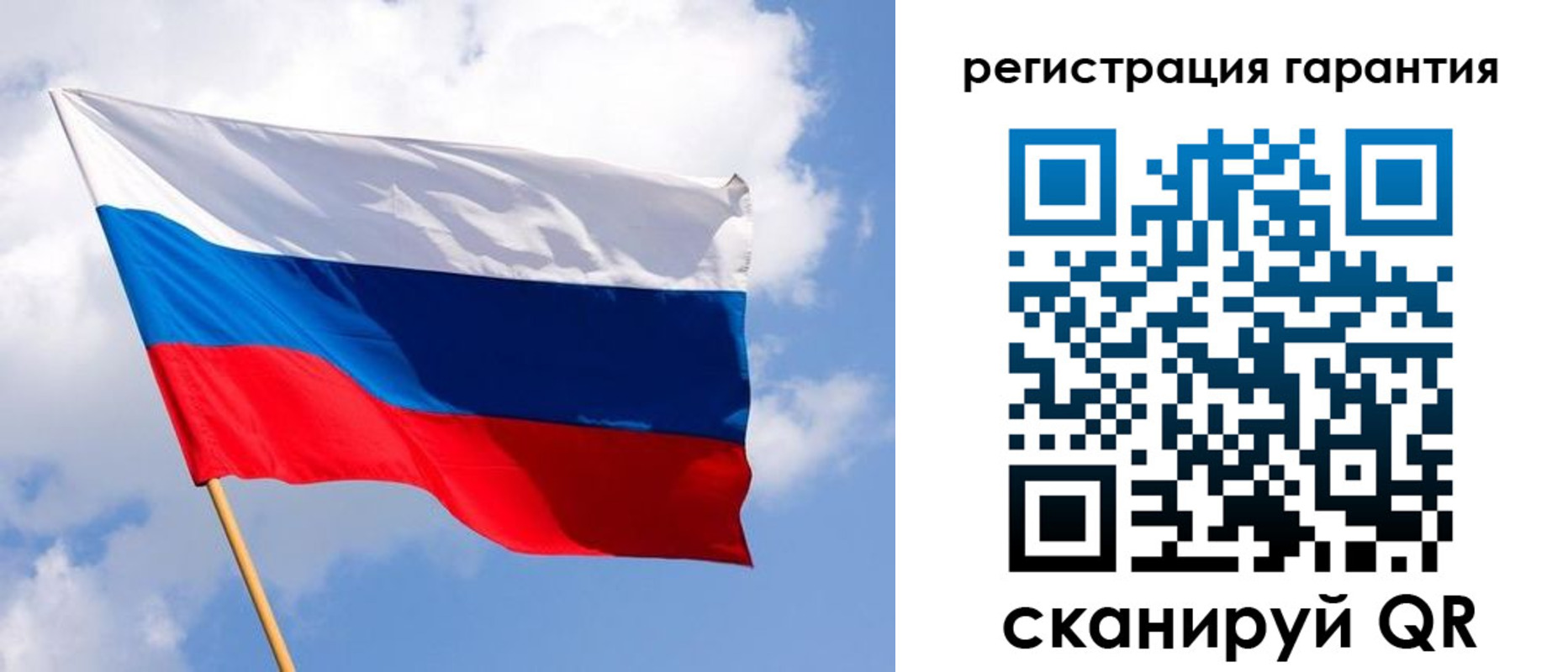 найти адрес прописки в Малгобеке